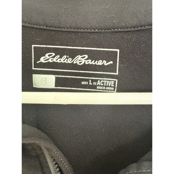 Eddie Bauer Athletic Fit 1/4 Zip Long Sleeve Pullover Free Heat - Men's Large - Picture 3 of 4